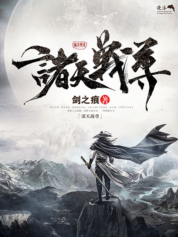 含羞草伊甸园入口2022