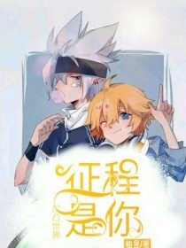 夜来香研究所视频今日上新ylx