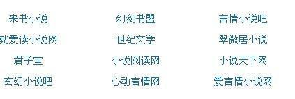 小黄鸭柠檬导航官网