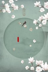 差差差30分钟视频轮滑