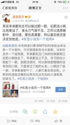 牛牛导航入口